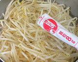 もやしと角天のごま油炒め定番ダイエット食作り方1写真