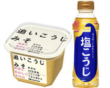 鶏のみそだれ和え★とろ～り卵黄のせ作り方1写真