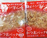 梅ドレッシング作り方5写真