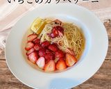 いちごのカッペリーニ作り方11写真