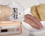 ★基本は「合-1」★炊込みご飯★作り方1写真