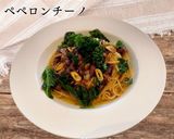 毎日食べたい本格ペペロンチーノ作り方23写真