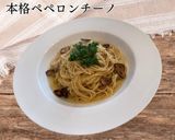ホタルイカと春キャベツのペペロンチーノ作り方11写真