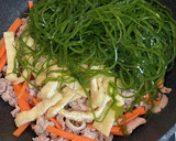 クーブイリチー風豚肉と切り昆布の炒め煮作り方5写真