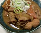 味噌味もつ煮込み作り方8写真