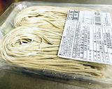 美味しい・十割蕎麦と海老天作り方2写真