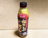 昆布入りの浅漬げ～(身内専用)作り方5写真