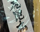 釣って来たヒラメで寿司作り方4写真
