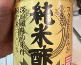 釣って来たヒラメで寿司作り方8写真