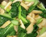 テキトー料理　小松菜と刻み揚げの煮物作り方4写真