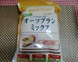 ★低糖質!食パンで*たまごサンド*♪作り方1写真