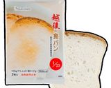 低タンパク/ご当地!クリームボックス風作り方5写真