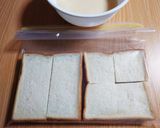 プリン！？みたいなフレンチトースト作り方3写真