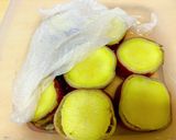 副菜☆サツマイモのレモン煮☆おやつ作り方1写真