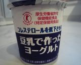 12　アレルギー対応　ヨーグルトケーキ作り方6写真