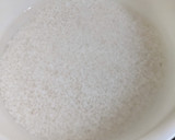 あご入りだしの山菜おこわ[蒸し器]作り方1写真