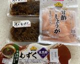 混ぜるだけ　普段のもずく酢作り方1写真