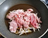 柳川丼(豚肉)作り方3写真