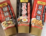 えのきの中華風、常備菜作り方5写真