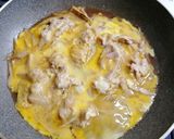 柳川丼(豚肉)作り方6写真