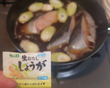 魚の煮付け作り方4写真