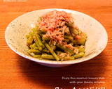 蕗の土佐煮☀お酒や炊き立てご飯のお供に作り方5写真