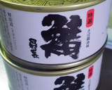 缶詰使用で簡単ぶり大根ならぬサバ大根♪作り方1写真