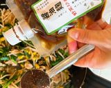 もやしとニラのピリ辛炒め作り方5写真