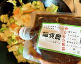 キャベツとにんじんの味噌炒め作り方5写真