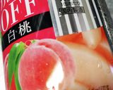 トマト缶と桃缶の寒天デザート★簡単作り方10写真