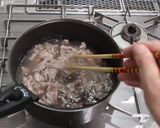 大阪のご当地グルメ！　肉吸い♪作り方1写真