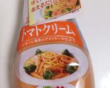 簡単♪海老マヨコーンピザ＊ピザハット風作り方1写真
