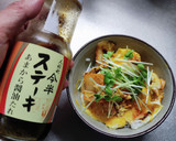 まかない飯～白菜キムチのとろとろ半熟卵丼作り方5写真