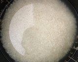 簡単♪新生姜と油揚げの炊き込みごはん作り方1写真