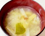 大根のつまと油揚げの味噌汁^^作り方7写真