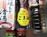 赤エビお刺身de超簡単!絶品ユッケ丼作り方2写真