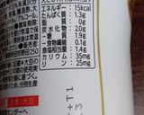 減塩 豚もやしのにんにく醤油あんかけ作り方5写真