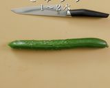 ひと手間で超絶品！中華くらげのサラダ作り方2写真