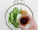ひと手間で超絶品！中華くらげのサラダ作り方10写真