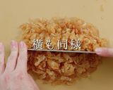 ひと手間で超絶品！中華くらげのサラダ作り方7写真