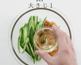 ひと手間で超絶品！中華くらげのサラダ作り方11写真