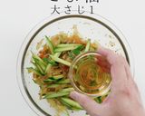 ひと手間で超絶品！中華くらげのサラダ作り方13写真