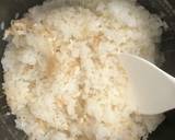 簡単♪新生姜と油揚げの炊き込みごはん作り方3写真