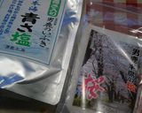 （桜）塩で頂く～わかさぎの唐揚げ作り方6写真