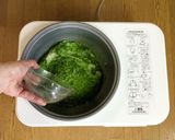 ★翌日も柔らかい餅 (よもぎ餅)作り方7写真