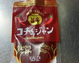 棒棒鶏のたれ(胡麻ドレアレンジ)作り方2写真