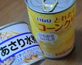 コーンクリームシチュー＆クラムチャウダー作り方2写真