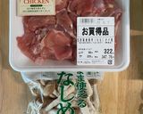 包丁不要☆鶏とキノコのパスタ作り方1写真