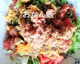 【簡単】彩トッピングぶっかけそば作り方5写真