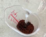 ブラジル発プヂン ほろ苦珈琲カラメル作り方2写真